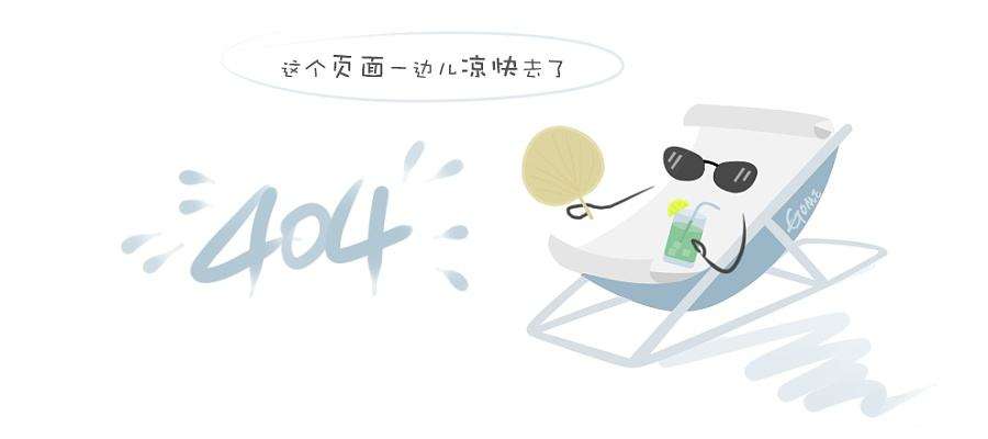 下载团队参观预约登记表