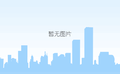 联系j9九游会真人游戏